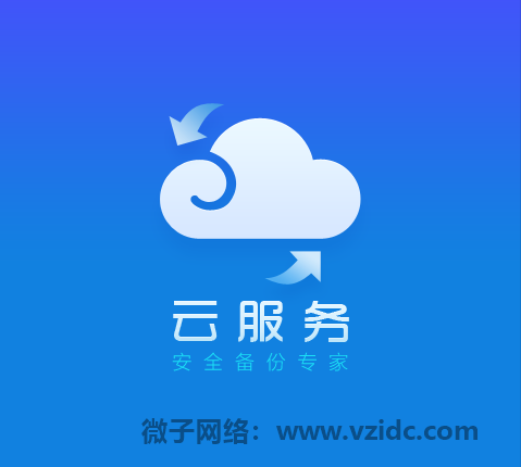 華為(wèi)雲主機是不是服務(wù)器(qì)?兩者之間(jiān)有什(shén)麽不同之處？