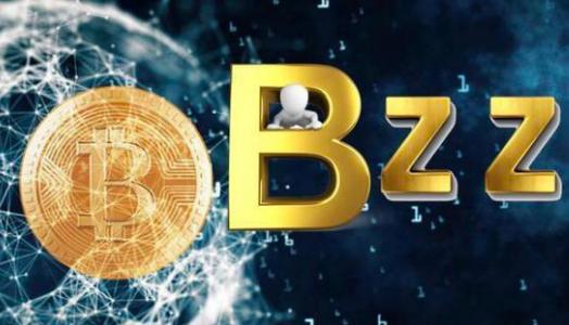 bzz挖礦有哪幾種激勵方式？盈利方式是什(shén)麽？