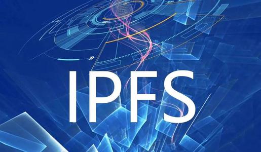 IPFS挖礦技術到底是空前的技術革新(xīn)還是在空想？