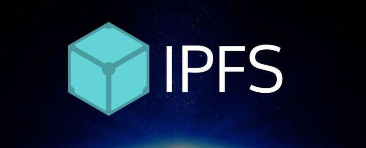 IPFS挖礦平台助力算(suàn)力革新(xīn)，激發加密貨币新(xīn)價值！