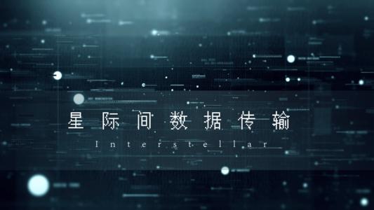 ipfs挖礦真的好(hǎo)(hǎo)嗎(ma)？ipfs挖礦是如(rú)何布局全球生(shēng)态圈的？